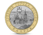 Towns of Russia - Kaluga