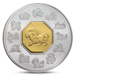 CANADA 15 DOLLARS LUNAR YEAR OF HORSE BIMETALL SILVER GOLD 2002