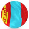 Republic Mongolia