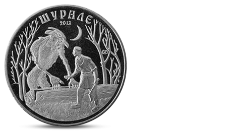 Fairy Tale - Shyrale