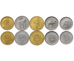 Somalia 5 Coins Set FAO 2000 - 2002 UNC