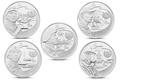 China 5 Yuan 90th Anniversary Army 5 Coins Set Silver 2017