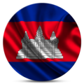 Cambodia
