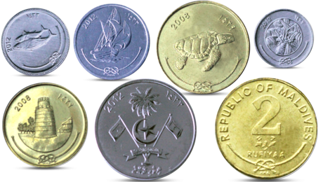 MALDIVES 7 PIECE UNCIRCULATED COIN SET 0.01 TO 2 RUFIYAA 