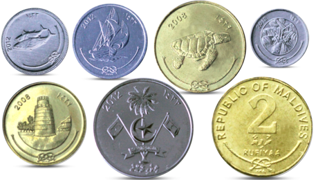 Maldives Currency 7 Coins Set 1 Lari - 2 Rufiyaa UNC