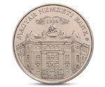 90th Anniversary of the National Bank of Hungary