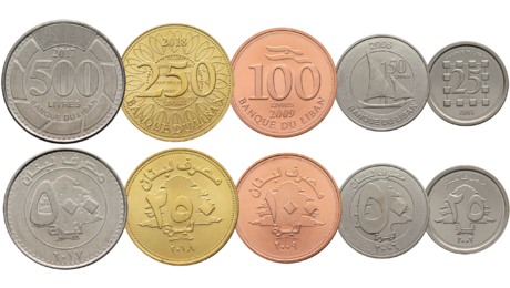 Lebanon 5 Coins Set 25 - 50 - 100 - 250 - 500 Livres UNC