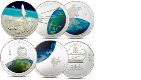 Cosmos Space - 50th Anniversary of the first space flight (1957 – 2007)