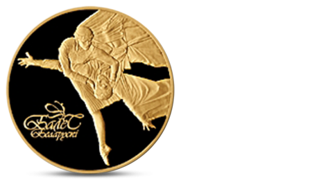 Belarus Ballet 10 Ruble Gold 2006