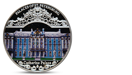 Catherine Palace St. Pepersburg