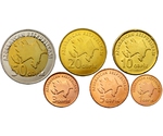 Azerbaijan Aserbaidschan 6 coins set 1 — 50 Qapik 2006 UNC