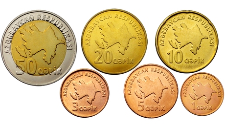 Azerbaijan Aserbaidschan 6 coins set 1 — 50 Qapik 2006 UNC