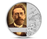 Tuvalu 1 Dollar 150th Anniversary of Anton Chekhov Silver 2010