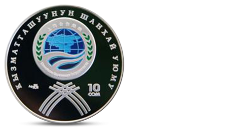 The Shanghai Cooperation Organization 10 Som Ag 2007