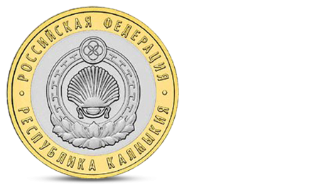 Republic of Kalmykiya