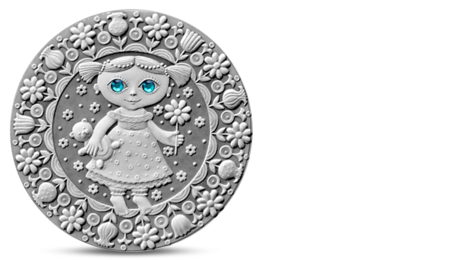 Belarus Zodiac Virgo 20 Ruble Silver 2009
