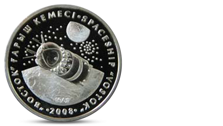Space - Spaceship Vostok