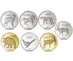 Nagorno-Karabakh Animals 7 Coins Set Bear Leopard UNC 2013