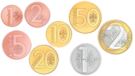 Belarus 8 Coins Set 1 copeck - 2 rubles 2009 (2016) UNC