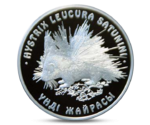 Red Book of Kazakhstan - Porcupin 500 Tenge Ag 2009