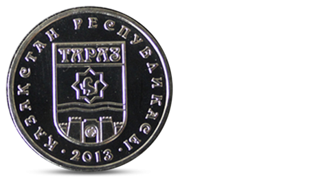 Kazakhstan 50 Tenge 2013 - Town Taraz