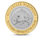 Republic of North Ossetia-Alania
