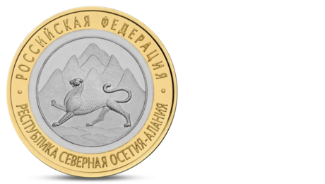 Republic of North Ossetia-Alania