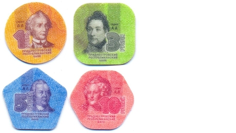 TRANSNISTRIA 4 COINS SET PLASTIC POLYMER 2014 UNC