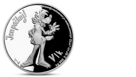 Niue 1 NZD Just You Wait Wolf Soyzmultfilm 2021