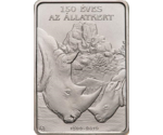 Hungary 2000 HUF 150th Anniversary of ZOO 2016 BUNC 