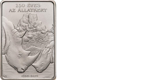 Hungary 2000 HUF 150th Anniversary of ZOO 2016 BUNC 