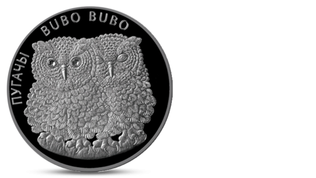 Belarus Eagle Owls 20 Ruble Silver 2010 Swarovski Crystals