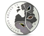 Lithuania 50 Litas 25th Years Baltic Way 2014 PROOF