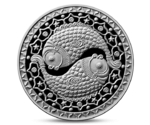 Belarus 1 Ruble Zodiac Pisces