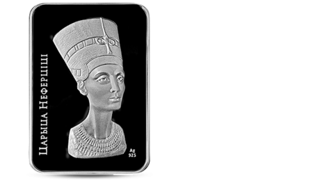 Queen Nefertiti